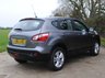 USED 2013 63 NISSAN QASHQAI 1.5 dCi Acenta SUV 5dr Diesel Manual 2WD Euro 5 (110 ps) www.suffolkcarcentre.co.uk - Located at Ilketshall