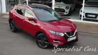 USED 2017 67 NISSAN QASHQAI 1.5 dCi N-Connecta SUV 5dr Diesel Manual Euro 6 (s/s) (110 ps) 