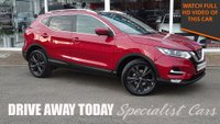 USED 2017 67 NISSAN QASHQAI 1.5 dCi N-Connecta SUV 5dr Diesel Manual Euro 6 (s/s) (110 ps) 