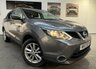 USED 2017 17 NISSAN QASHQAI 1.5 dCi Acenta SUV 5dr Diesel Manual 2WD Euro 6 (s/s) (110 ps) FULL SERVICE HISTORY