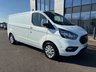 USED 2022 71 FORD TRANSIT CUSTOM 2.0 300 ECOBLUE LIMITED L2 LWB 130PS AIRCON 