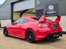 USED 2016 Y TOYOTA GT86 2.0 Boxer D-4S Aero Coupe 2dr Petrol Manual Euro 6 (200 ps) AERO EDITION RARE CAR 1 OF 200