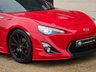 USED 2016 Y TOYOTA GT86 2.0 Boxer D-4S Aero Coupe 2dr Petrol Manual Euro 6 (200 ps) AERO EDITION RARE CAR 1 OF 200