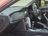 USED 2016 Y TOYOTA GT86 2.0 Boxer D-4S Aero Coupe 2dr Petrol Manual Euro 6 (200 ps) AERO EDITION RARE CAR 1 OF 200