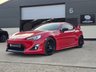 USED 2016 Y TOYOTA GT86 2.0 Boxer D-4S Aero Coupe 2dr Petrol Manual Euro 6 (200 ps) AERO EDITION RARE CAR 1 OF 200