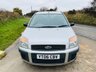 USED 2006 06 FORD FUSION 1.4 Style Hatchback 5dr Petrol Manual (154 g/km, 79 bhp) 