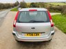 USED 2006 06 FORD FUSION 1.4 Style Hatchback 5dr Petrol Manual (154 g/km, 79 bhp) 