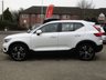 USED 2020 20 VOLVO XC40 2.0 T4 Inscription Pro SUV 5dr Petrol Auto Euro 6 (s/s) (190 ps) Finished in CRYSTAL WHITE MET with contrasting EBONY HEATED LEATHER/ALCANTARA TRIM. This Volvo XC40 is a spacious small SUV with smart styling and a comfortable drive. In short it is a bit of a cracker with a sophisticated look and an upmarket feel. Features include Pan Roof, Sat Nav, 360 VIEW CAMERA, DAB, B/Tooth, Leather Seats, 19" Alloys, Tints, Cruise and more. Volvo Dealer serviced at 7470 miles, 21103 miles, 36929 miles, 56630 miles and on arrival at 71239 miles.