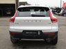 USED 2020 20 VOLVO XC40 2.0 T4 Inscription Pro SUV 5dr Petrol Auto Euro 6 (s/s) (190 ps) Finished in CRYSTAL WHITE MET with contrasting EBONY HEATED LEATHER/ALCANTARA TRIM. This Volvo XC40 is a spacious small SUV with smart styling and a comfortable drive. In short it is a bit of a cracker with a sophisticated look and an upmarket feel. Features include Pan Roof, Sat Nav, 360 VIEW CAMERA, DAB, B/Tooth, Leather Seats, 19" Alloys, Tints, Cruise and more. Volvo Dealer serviced at 7470 miles, 21103 miles, 36929 miles, 56630 miles and on arrival at 71239 miles.