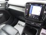 USED 2020 20 VOLVO XC40 2.0 T4 Inscription Pro SUV 5dr Petrol Auto Euro 6 (s/s) (190 ps) Finished in CRYSTAL WHITE MET with contrasting EBONY HEATED LEATHER/ALCANTARA TRIM. This Volvo XC40 is a spacious small SUV with smart styling and a comfortable drive. In short it is a bit of a cracker with a sophisticated look and an upmarket feel. Features include Pan Roof, Sat Nav, 360 VIEW CAMERA, DAB, B/Tooth, Leather Seats, 19" Alloys, Tints, Cruise and more. Volvo Dealer serviced at 7470 miles, 21103 miles, 36929 miles, 56630 miles and on arrival at 71239 miles.