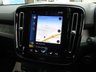 USED 2020 20 VOLVO XC40 2.0 T4 Inscription Pro SUV 5dr Petrol Auto Euro 6 (s/s) (190 ps) Finished in CRYSTAL WHITE MET with contrasting EBONY HEATED LEATHER/ALCANTARA TRIM. This Volvo XC40 is a spacious small SUV with smart styling and a comfortable drive. In short it is a bit of a cracker with a sophisticated look and an upmarket feel. Features include Pan Roof, Sat Nav, 360 VIEW CAMERA, DAB, B/Tooth, Leather Seats, 19" Alloys, Tints, Cruise and more. Volvo Dealer serviced at 7470 miles, 21103 miles, 36929 miles, 56630 miles and on arrival at 71239 miles.