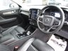 USED 2020 20 VOLVO XC40 2.0 T4 Inscription Pro SUV 5dr Petrol Auto Euro 6 (s/s) (190 ps) Finished in CRYSTAL WHITE MET with contrasting EBONY HEATED LEATHER/ALCANTARA TRIM. This Volvo XC40 is a spacious small SUV with smart styling and a comfortable drive. In short it is a bit of a cracker with a sophisticated look and an upmarket feel. Features include Pan Roof, Sat Nav, 360 VIEW CAMERA, DAB, B/Tooth, Leather Seats, 19" Alloys, Tints, Cruise and more. Volvo Dealer serviced at 7470 miles, 21103 miles, 36929 miles, 56630 miles and on arrival at 71239 miles.