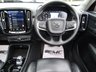 USED 2020 20 VOLVO XC40 2.0 T4 Inscription Pro SUV 5dr Petrol Auto Euro 6 (s/s) (190 ps) Finished in CRYSTAL WHITE MET with contrasting EBONY HEATED LEATHER/ALCANTARA TRIM. This Volvo XC40 is a spacious small SUV with smart styling and a comfortable drive. In short it is a bit of a cracker with a sophisticated look and an upmarket feel. Features include Pan Roof, Sat Nav, 360 VIEW CAMERA, DAB, B/Tooth, Leather Seats, 19" Alloys, Tints, Cruise and more. Volvo Dealer serviced at 7470 miles, 21103 miles, 36929 miles, 56630 miles and on arrival at 71239 miles.