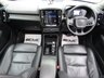 USED 2020 20 VOLVO XC40 2.0 T4 Inscription Pro SUV 5dr Petrol Auto Euro 6 (s/s) (190 ps) Finished in CRYSTAL WHITE MET with contrasting EBONY HEATED LEATHER/ALCANTARA TRIM. This Volvo XC40 is a spacious small SUV with smart styling and a comfortable drive. In short it is a bit of a cracker with a sophisticated look and an upmarket feel. Features include Pan Roof, Sat Nav, 360 VIEW CAMERA, DAB, B/Tooth, Leather Seats, 19" Alloys, Tints, Cruise and more. Volvo Dealer serviced at 7470 miles, 21103 miles, 36929 miles, 56630 miles and on arrival at 71239 miles.