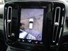 USED 2020 20 VOLVO XC40 2.0 T4 Inscription Pro SUV 5dr Petrol Auto Euro 6 (s/s) (190 ps) Finished in CRYSTAL WHITE MET with contrasting EBONY HEATED LEATHER/ALCANTARA TRIM. This Volvo XC40 is a spacious small SUV with smart styling and a comfortable drive. In short it is a bit of a cracker with a sophisticated look and an upmarket feel. Features include Pan Roof, Sat Nav, 360 VIEW CAMERA, DAB, B/Tooth, Leather Seats, 19" Alloys, Tints, Cruise and more. Volvo Dealer serviced at 7470 miles, 21103 miles, 36929 miles, 56630 miles and on arrival at 71239 miles.