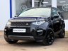 USED 2018 68 LAND ROVER DISCOVERY SPORT 2.0 SD4 HSE BLACK PACK PANORAMIC ROOF MERIDIAN SAT NAV CAMERA SUV 5DR DIESEL AUTO 4WD EURO 6 (S/S) 7 SEATS (240 BHP) SAT NAV~SD MODEL~CAMERA~MERIDIAN