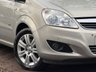 USED 2011 11 VAUXHALL ZAFIRA 1.7 CDTi ecoFLEX Elite MPV 5dr Diesel Manual Euro 5 (110 ps) 