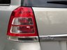 USED 2011 11 VAUXHALL ZAFIRA 1.7 CDTi ecoFLEX Elite MPV 5dr Diesel Manual Euro 5 (110 ps) 