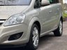 USED 2011 11 VAUXHALL ZAFIRA 1.7 CDTi ecoFLEX Elite MPV 5dr Diesel Manual Euro 5 (110 ps) 