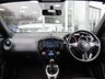 USED 2015 65 NISSAN JUKE 1.5 dCi Acenta Premium SUV 5dr Diesel Manual Euro 6 (s/s) (110 ps) ONLY 2 PREVIOUS OWNERS.