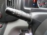 USED 2017 67 NISSAN NV200 1.5 dCi Acenta MPV Double Cab 5dr Diesel Manual Euro 6 (7 Seat) (110 ps) 