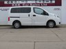USED 2017 67 NISSAN NV200 1.5 dCi Acenta MPV Double Cab 5dr Diesel Manual Euro 6 (7 Seat) (110 ps) 