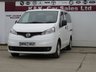 USED 2017 67 NISSAN NV200 1.5 dCi Acenta MPV Double Cab 5dr Diesel Manual Euro 6 (7 Seat) (110 ps) 