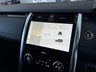 USED 2021 21 LAND ROVER DISCOVERY 3.0 D300 MHEV SE SUV 5dr Diesel Auto 4WD Euro 6 (s/s) (300 ps) 4x4 FUNCTIONS - WADE SENSING