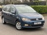 USED 2016 66 VOLKSWAGEN SHARAN 2.0 TDI BlueMotion Tech SE Nav MPV 5dr Diesel Manual Euro 6 (s/s) (150 ps) 