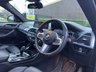 USED 2019 69 BMW X4 3.0 M40d SUV 5dr Diesel Auto xDrive Euro 6 (s/s) (326 ps) 
