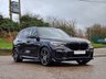USED 2020 R BMW X5 3.0 45e 24kWh M Sport SUV 5dr Petrol Plug-in Hybrid Auto xDrive Euro 6 (s/s) (394 ps) 