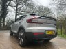 USED 2023 73 VOLVO C40 Twin Recharge 82kWh Plus SUV 5dr Electric Auto AWD (408 ps) 8.9% APR FINANCE RATES