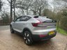 USED 2023 73 VOLVO C40 Twin Recharge 82kWh Plus SUV 5dr Electric Auto AWD (408 ps) 8.9% APR FINANCE RATES