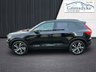 USED 2021 21 VOLVO XC40 2.0 B4 MHEV R-Design Pro SUV 5dr Petrol Hybrid Auto Euro 6 (s/s) (197 ps) 