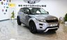 USED 2013 62 LAND ROVER RANGE ROVER EVOQUE 2.2 SD4 Dynamic SUV 5dr Diesel Auto 4WD Euro 5 (190 ps) +FREE 6 MONTHS NATIONWIDE WARRANTY+
