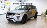 USED 2013 62 LAND ROVER RANGE ROVER EVOQUE 2.2 SD4 Dynamic SUV 5dr Diesel Auto 4WD Euro 5 (190 ps) +FREE 6 MONTHS NATIONWIDE WARRANTY+
