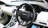 USED 2013 62 LAND ROVER RANGE ROVER EVOQUE 2.2 SD4 Dynamic SUV 5dr Diesel Auto 4WD Euro 5 (190 ps) +FREE 6 MONTHS NATIONWIDE WARRANTY+