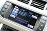 USED 2013 62 LAND ROVER RANGE ROVER EVOQUE 2.2 SD4 Dynamic SUV 5dr Diesel Auto 4WD Euro 5 (190 ps) +FREE 6 MONTHS NATIONWIDE WARRANTY+