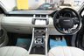 USED 2013 62 LAND ROVER RANGE ROVER EVOQUE 2.2 SD4 Dynamic SUV 5dr Diesel Auto 4WD Euro 5 (190 ps) +FREE 6 MONTHS NATIONWIDE WARRANTY+