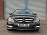 USED 2015 MERCEDES-BENZ C-CLASS 2.1 C220 CDI AMG Sport Edition Coupe 2dr Diesel G-Tronic+ Euro 5 (s/s) (170 ps) 