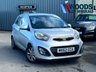 USED 2012 62 KIA PICANTO 1.25 EcoDynamics 2 Hatchback 5dr Petrol Manual Euro 5 (s/s) (84 bhp) 