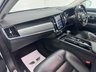USED 2017 67 VOLVO S90 2.0 D4 Momentum Saloon 4dr Diesel Auto Euro 6 (s/s) (190 ps) HEATED SEATS - STEERING WHEEL.