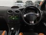 USED 2006 06 FORD FOCUS 2.5 SIV ST-2 Hatchback 3dr Petrol Manual (224 g/km, 221 bhp) 