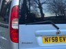 USED 2009 58 FIAT DOBLO 1.3 MultiJet Dynamic Estate 5dr Diesel Manual (145 g/km, 70 bhp) 