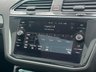 USED 2017 67 VOLKSWAGEN TIGUAN 2.0 TDI R-Line SUV 5dr Diesel DSG 4Motion Euro 6 (s/s) (150 ps) LOWMILES+SATNAV+PAN ROOF+LETHR