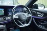 USED 2017 17 MERCEDES-BENZ E-CLASS 2.0 E220d AMG Line (Premium) Coupe 2dr Diesel G-Tronic+ Euro 6 (s/s) (194 ps) 1 OWNER WIDESCREEN DASH - PAN ROOF - 1 OWNER - AMG NIGHT PACK