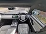 USED 2019 19 LAND ROVER RANGE ROVER EVOQUE 2.0 D180 First Edition SUV 5dr Diesel Auto 4WD Euro 6 (s/s) (180 ps) NICE MILES, GREAT SPEC & 1 OWNER!
