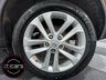 USED 2016 65 NISSAN JUKE 1.2 DIG-T N-Connecta SUV 5dr Petrol Manual Euro 6 (s/s) (115 ps) FULL SERVICE HISTORY, 1 PREVIOUS OWNER, SAT NAV, DAB, REVERSE CAMERA, CRUISE CONTROL
