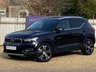 USED 2020 69 VOLVO XC40 2.0 T4 Inscription Pro SUV 5dr Petrol Auto Euro 6 (s/s) (190 ps) 
