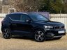 USED 2020 69 VOLVO XC40 2.0 T4 Inscription Pro SUV 5dr Petrol Auto Euro 6 (s/s) (190 ps) 